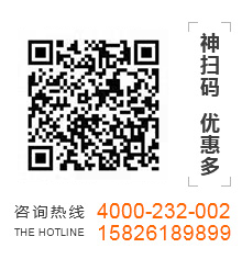 重庆大香蕉视频厂家